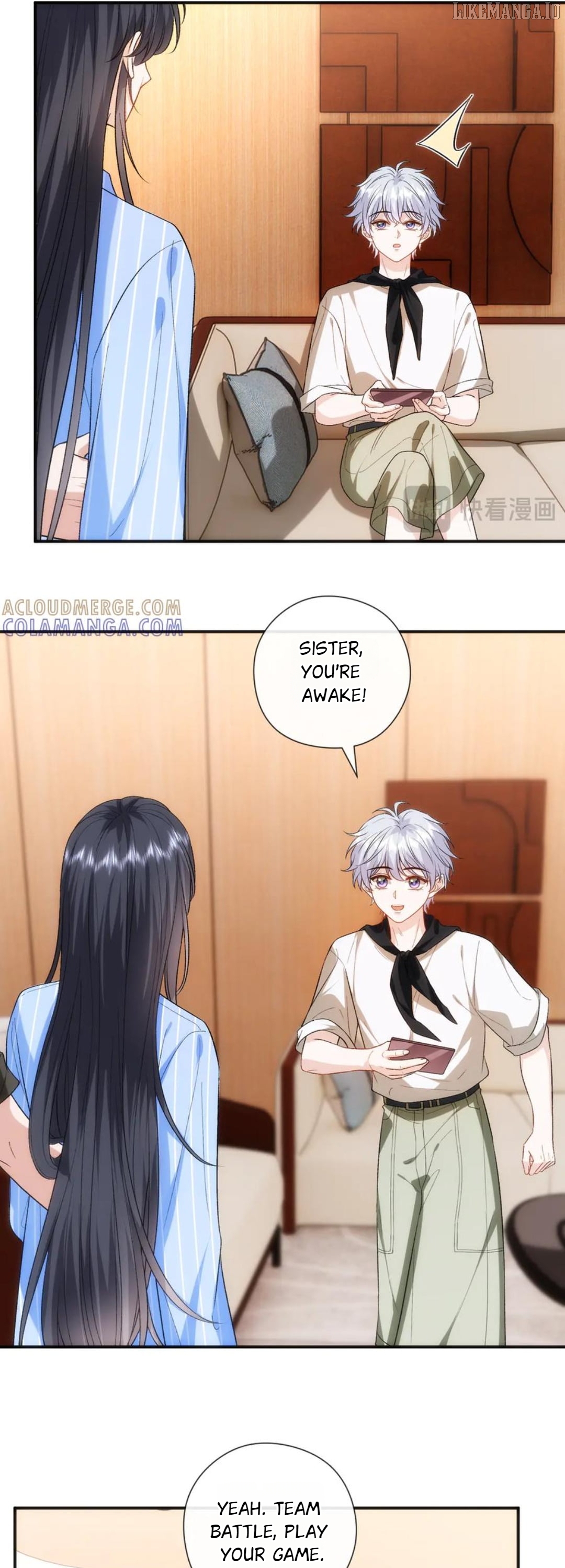 Madam and Her Daily Online Face-Slapping Chapter 201 - page 4